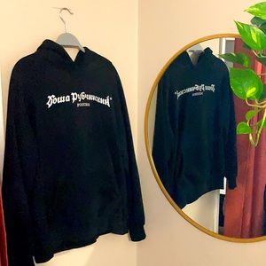 Gosha Rubchinskiy Men’s LG Black Logo Sweater